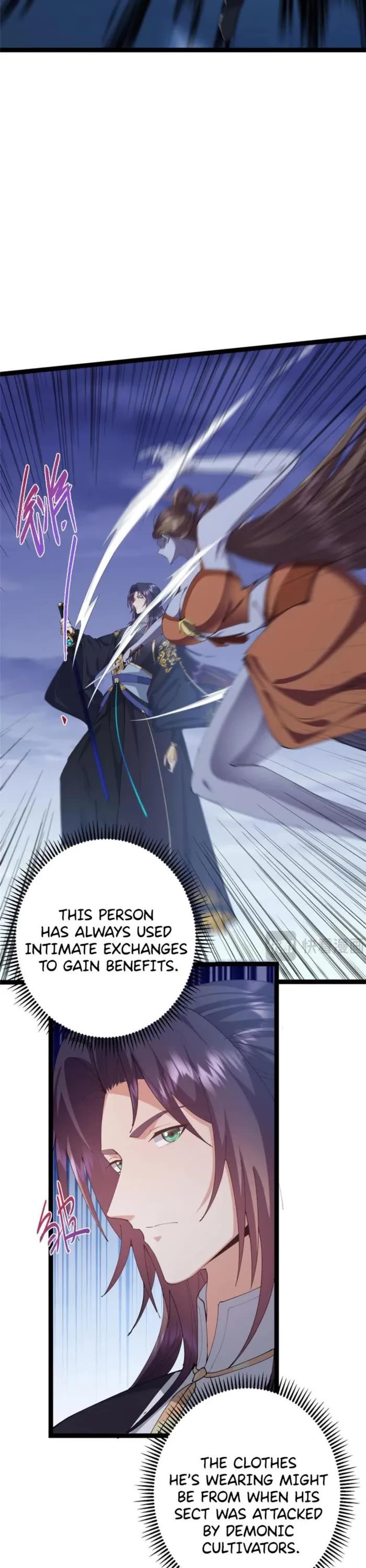 Keep a Low Profile, Sect Leader Chapter 473 page 6 - Chapter 473