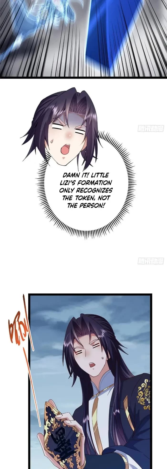 Keep a Low Profile, Sect Leader Chapter 474 page 22 - Chapter 474