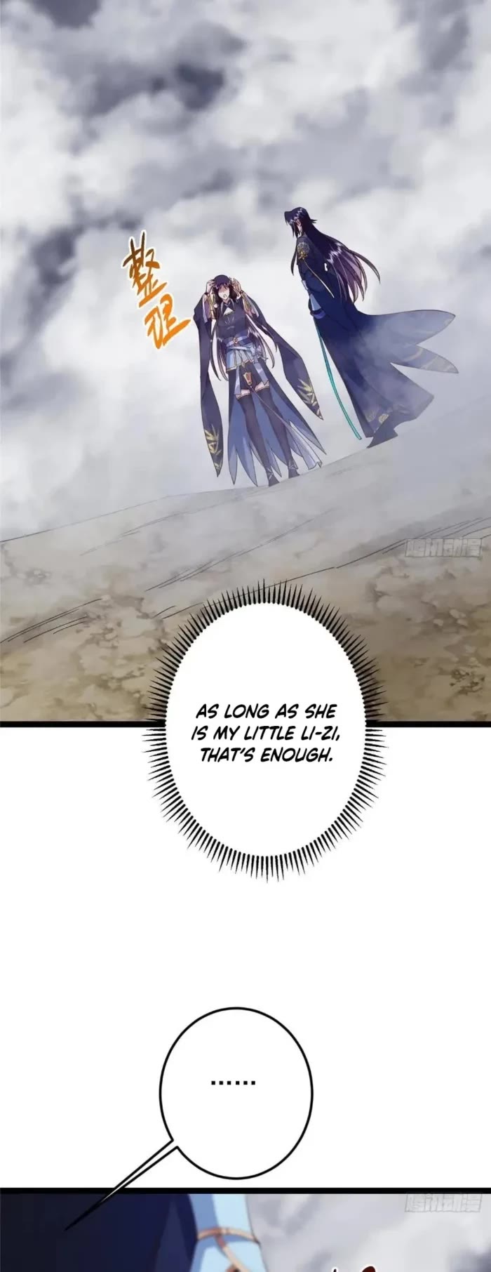 Keep a Low Profile, Sect Leader Chapter 474 page 31 - Chapter 474