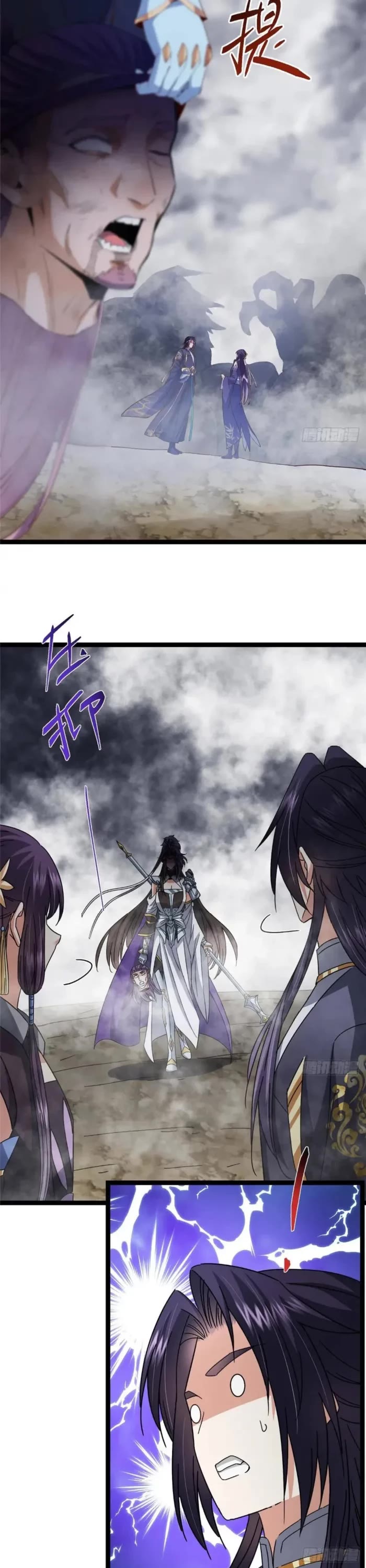 Keep a Low Profile, Sect Leader Chapter 474 page 32 - Chapter 474