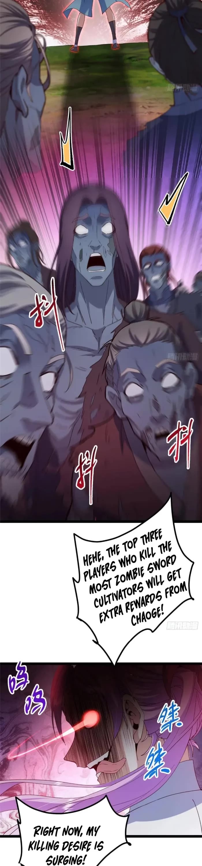 Keep a Low Profile, Sect Leader Chapter 475 page 15 - Chapter 475