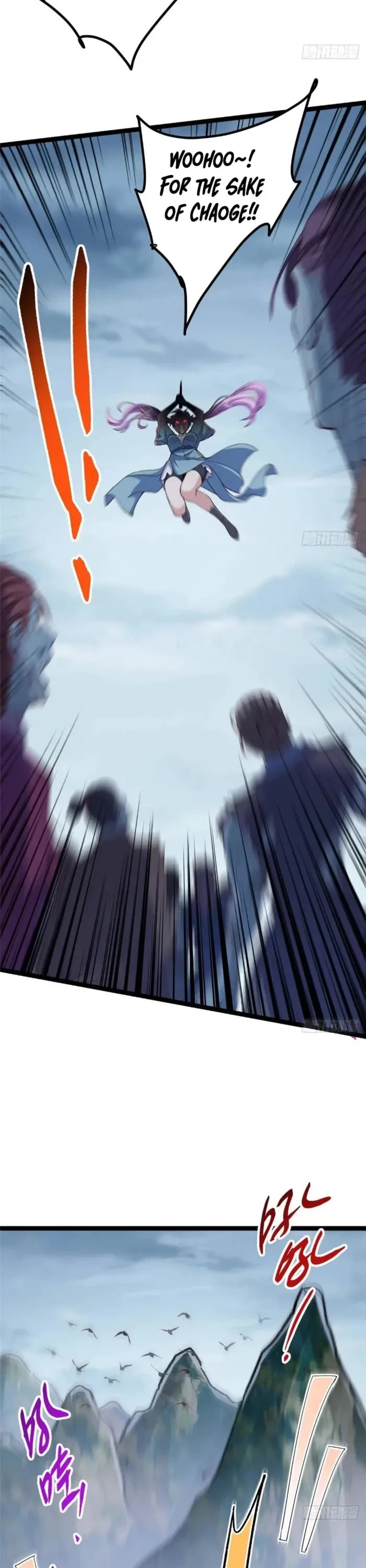 Keep a Low Profile, Sect Leader Chapter 475 page 16 - Chapter 475