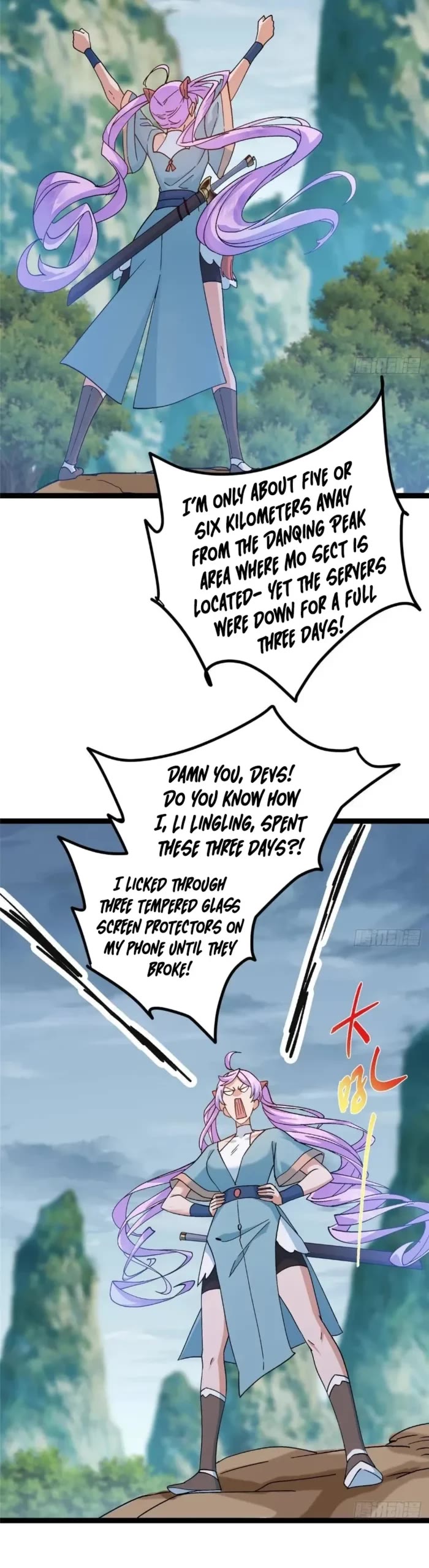 Keep a Low Profile, Sect Leader Chapter 475 page 7 - Chapter 475