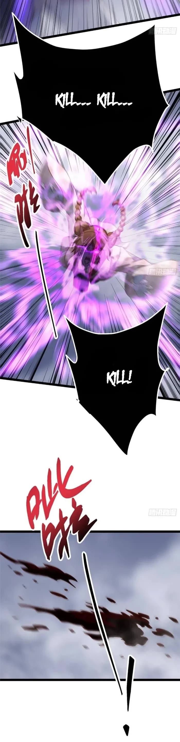 Keep a Low Profile, Sect Leader Chapter 476 page 12 - Chapter 476