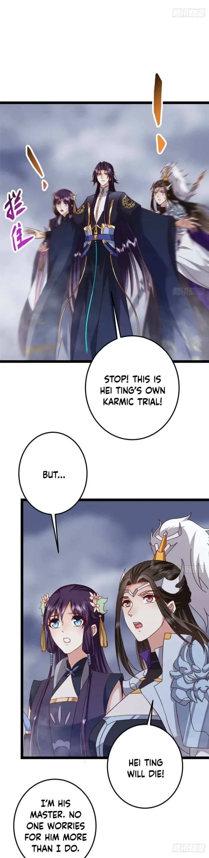 Keep a Low Profile, Sect Leader Chapter 476 page 13 - Chapter 476