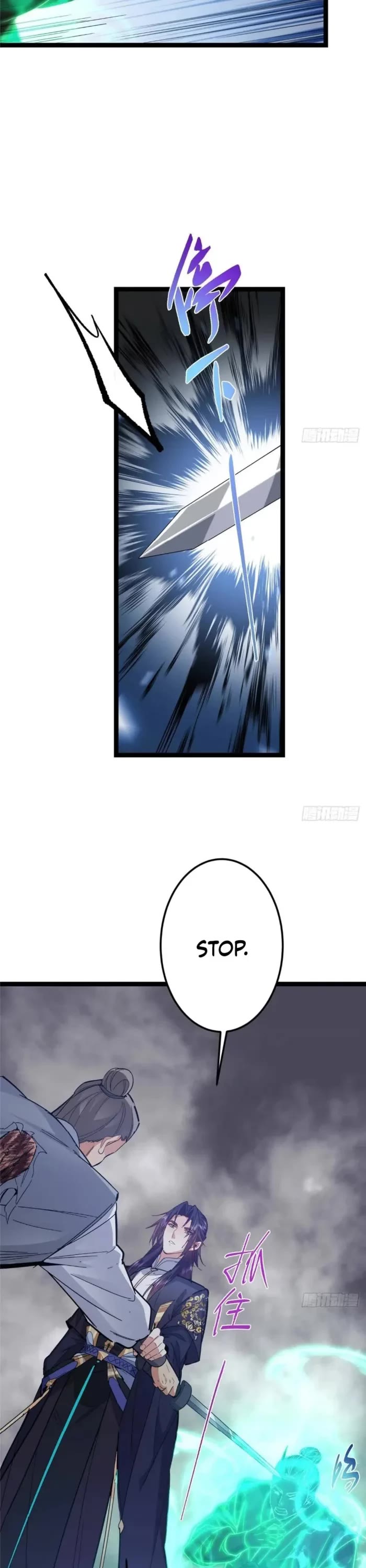 Keep a Low Profile, Sect Leader Chapter 476 page 32 - Chapter 476