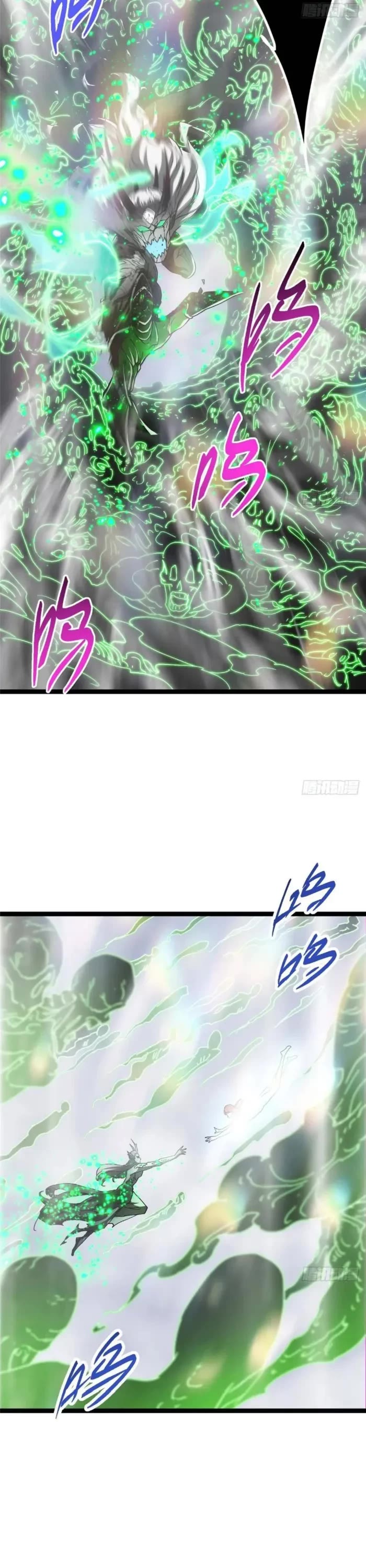 Keep a Low Profile, Sect Leader Chapter 477 page 32 - Chapter 477