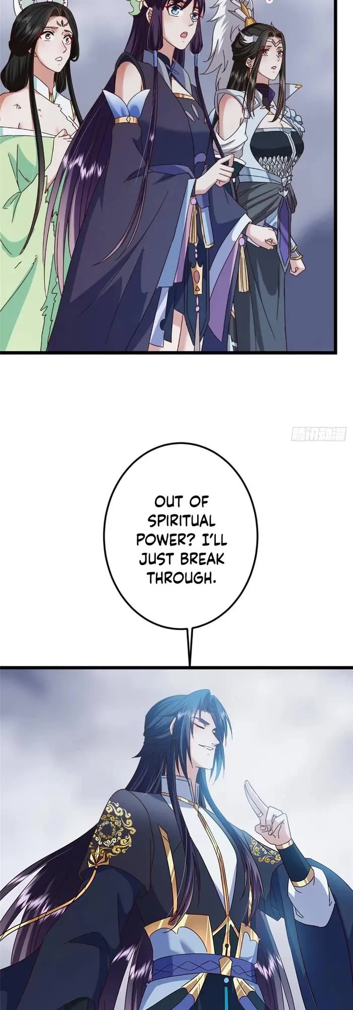 Keep a Low Profile, Sect Leader Chapter 478 page 19 - Chapter 478