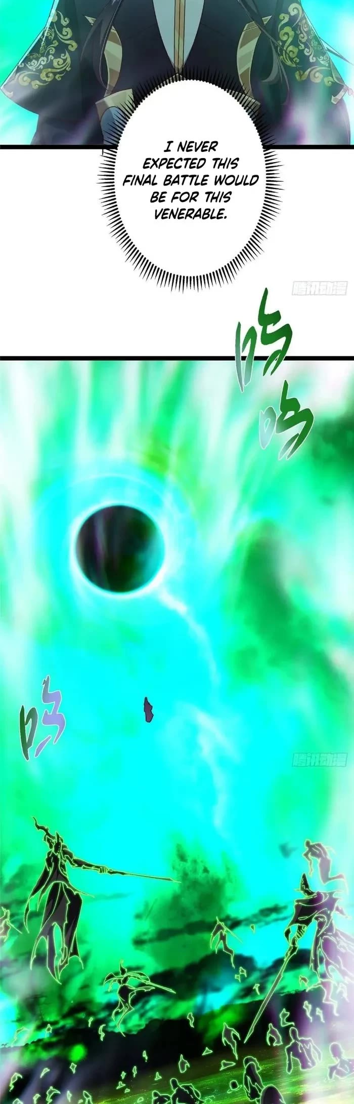 Keep a Low Profile, Sect Leader Chapter 478 page 22 - Chapter 478