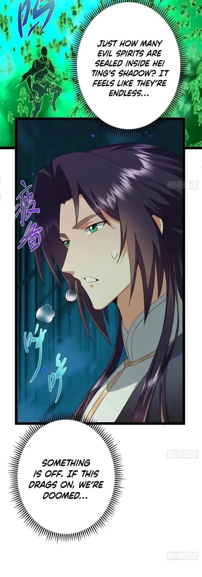 Keep a Low Profile, Sect Leader Chapter 478 page 40 - Chapter 478