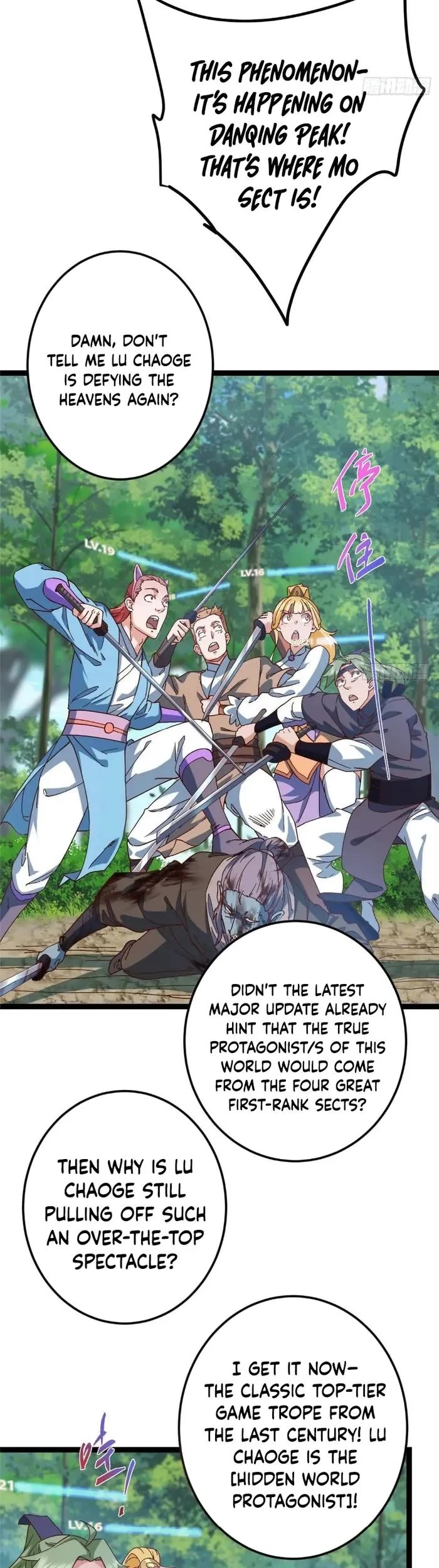 Keep a Low Profile, Sect Leader Chapter 479 page 3 - Chapter 479