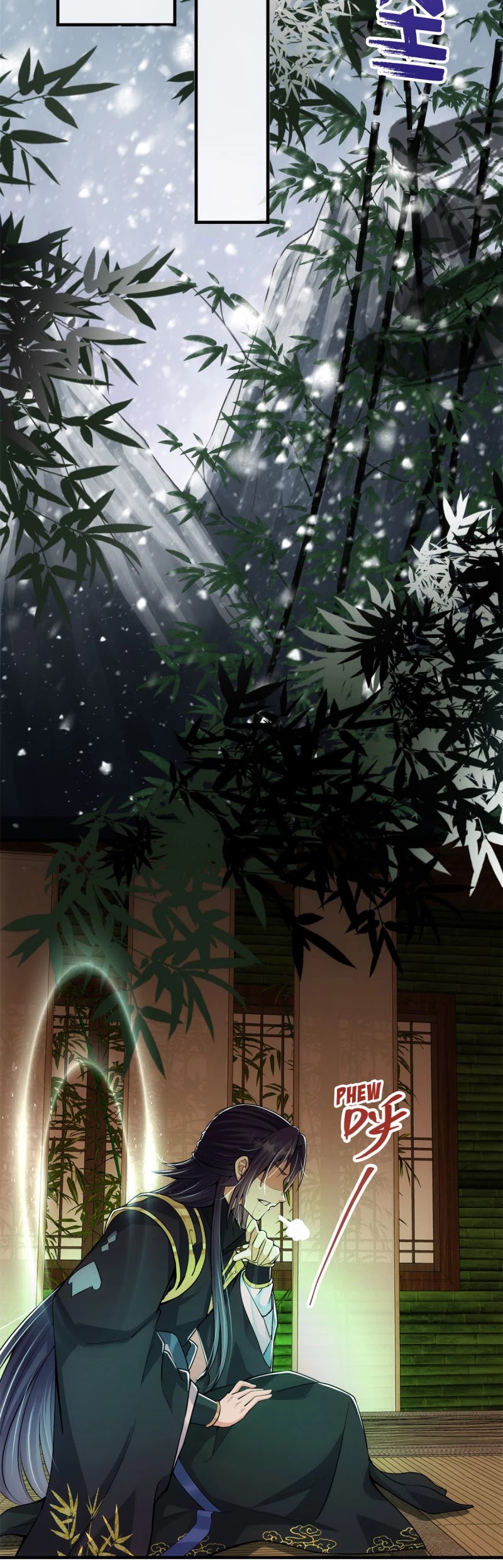 Keep a Low Profile, Sect Leader Chapter 48 page 9 - Chapter 48
