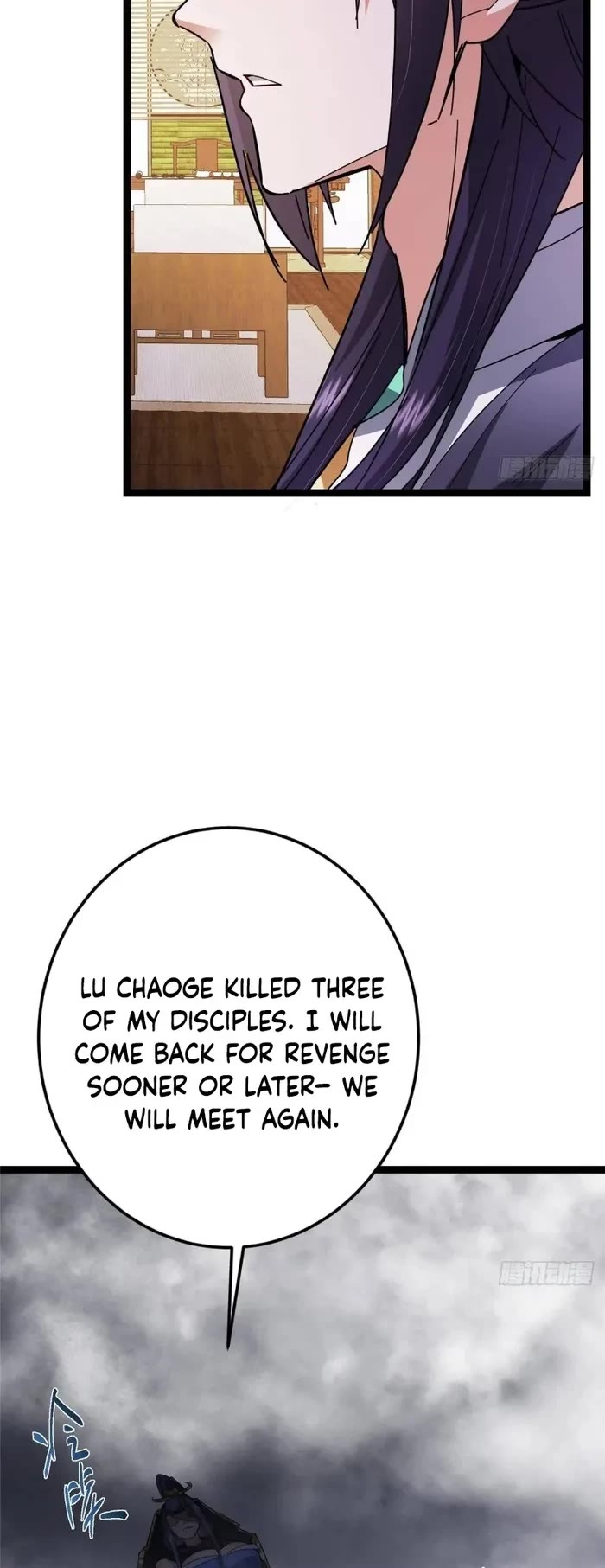 Keep a Low Profile, Sect Leader Chapter 480 page 14 - Chapter 480