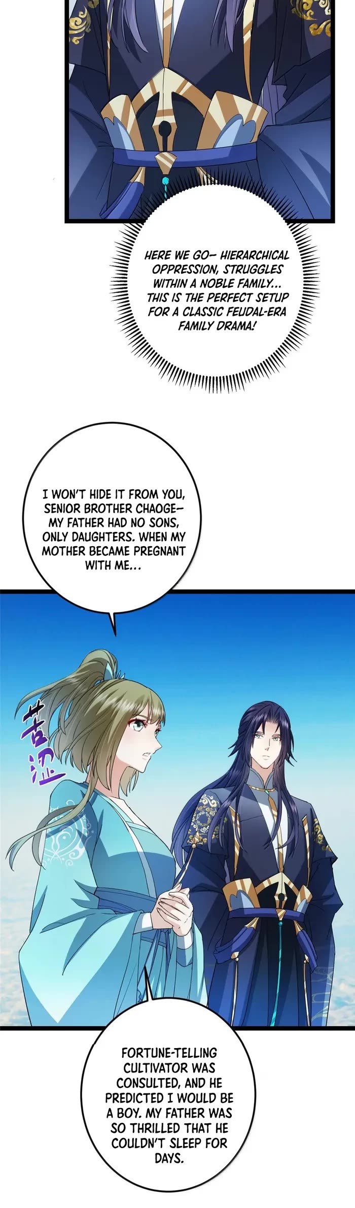 Keep a Low Profile, Sect Leader Chapter 482 page 20 - Chapter 482