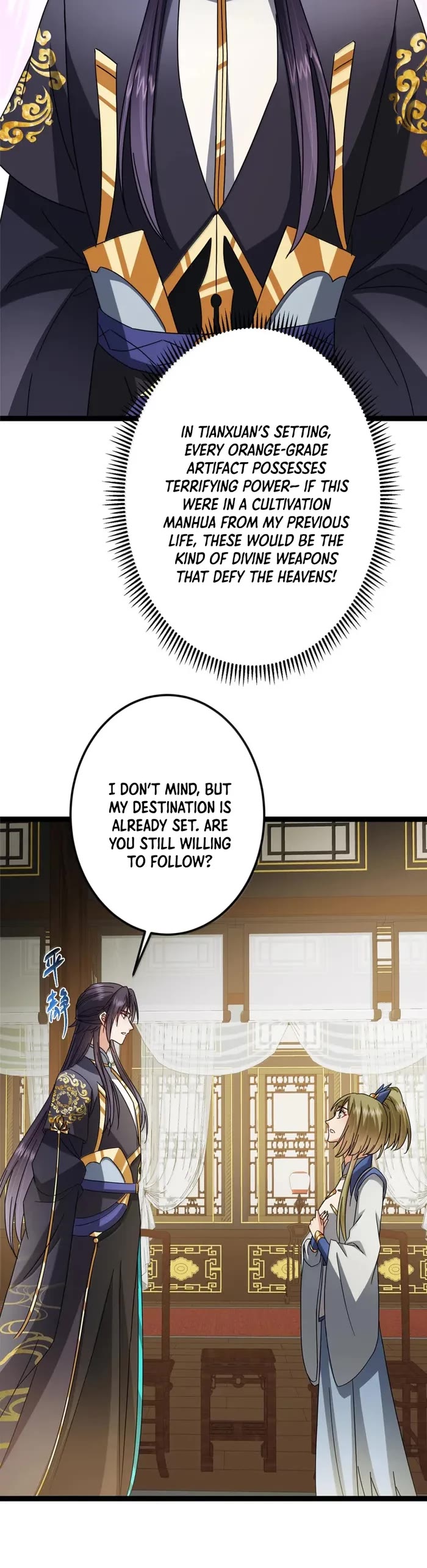 Keep a Low Profile, Sect Leader Chapter 482 page 5 - Chapter 482
