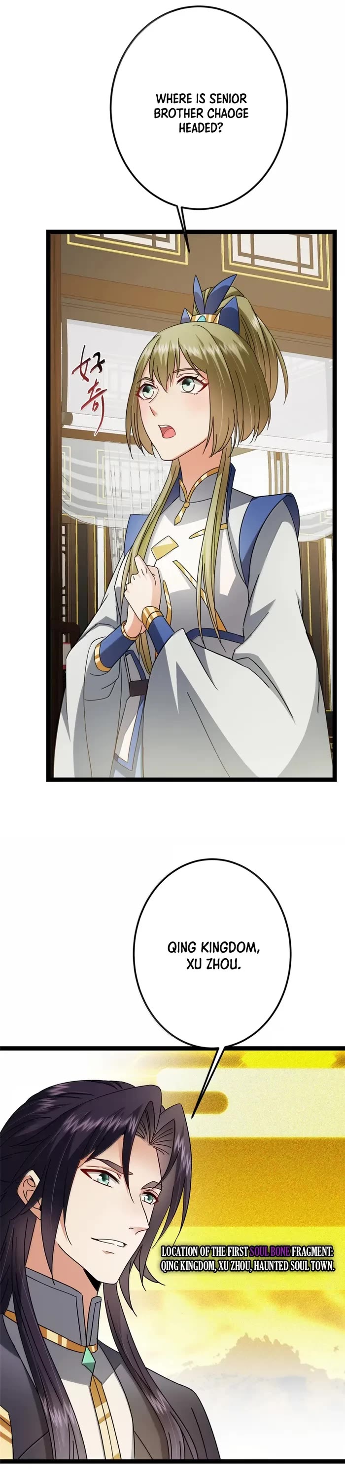 Keep a Low Profile, Sect Leader Chapter 482 page 6 - Chapter 482