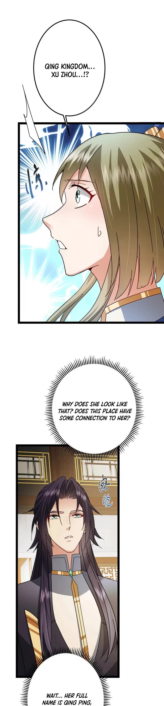 Keep a Low Profile, Sect Leader Chapter 482 page 7 - Chapter 482