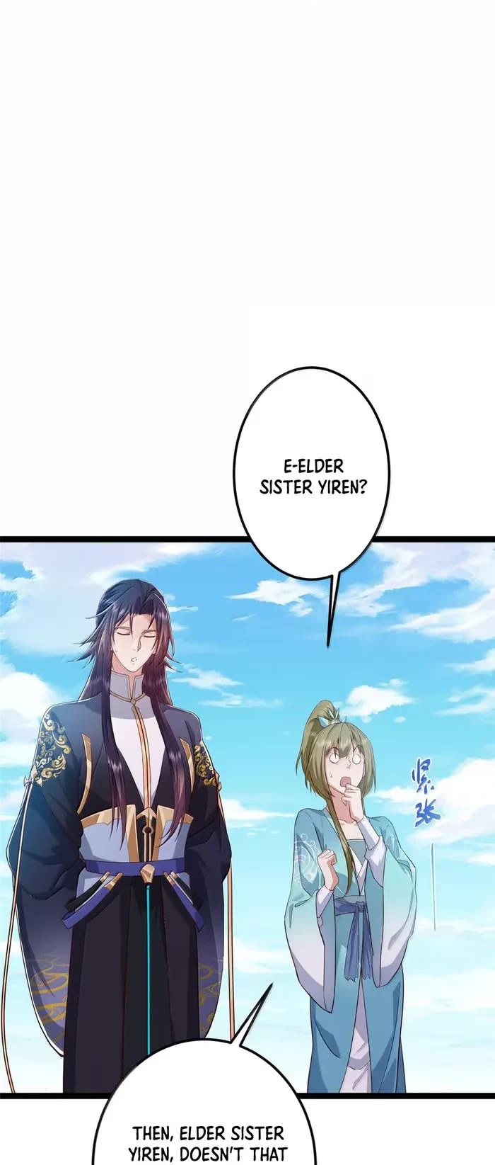 Keep a Low Profile, Sect Leader Chapter 483 page 2 - Chapter 483