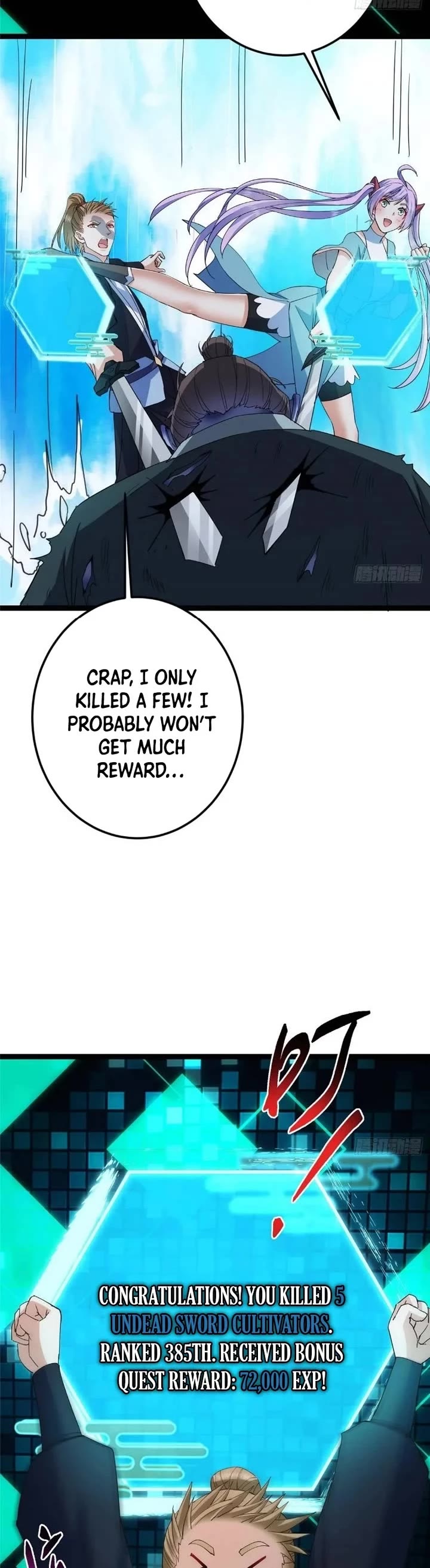 Keep a Low Profile, Sect Leader Chapter 484 page 12 - Chapter 484