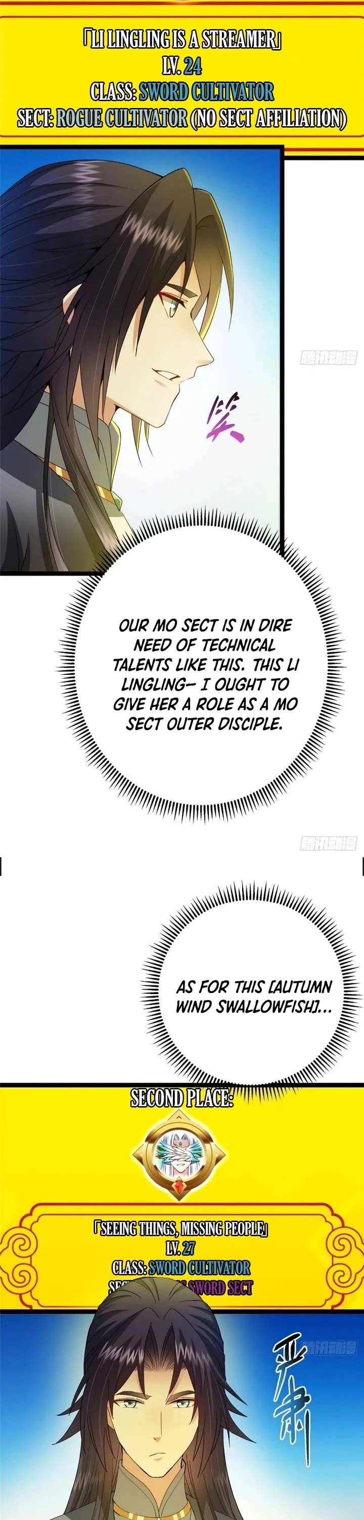 Keep a Low Profile, Sect Leader Chapter 484 page 6 - Chapter 484