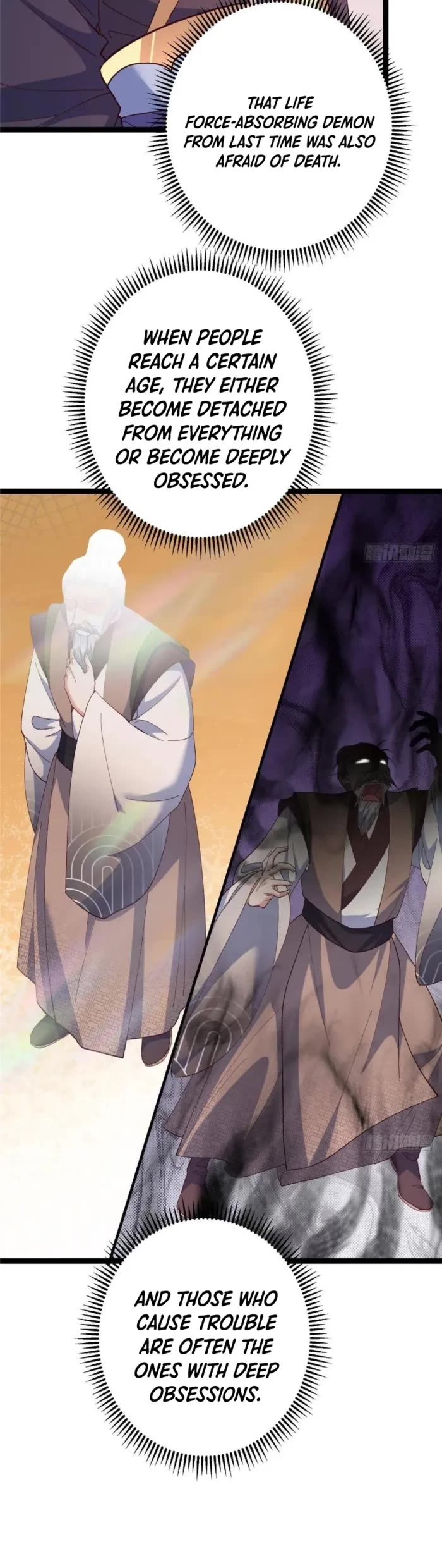 Keep a Low Profile, Sect Leader Chapter 485 page 33 - Chapter 485