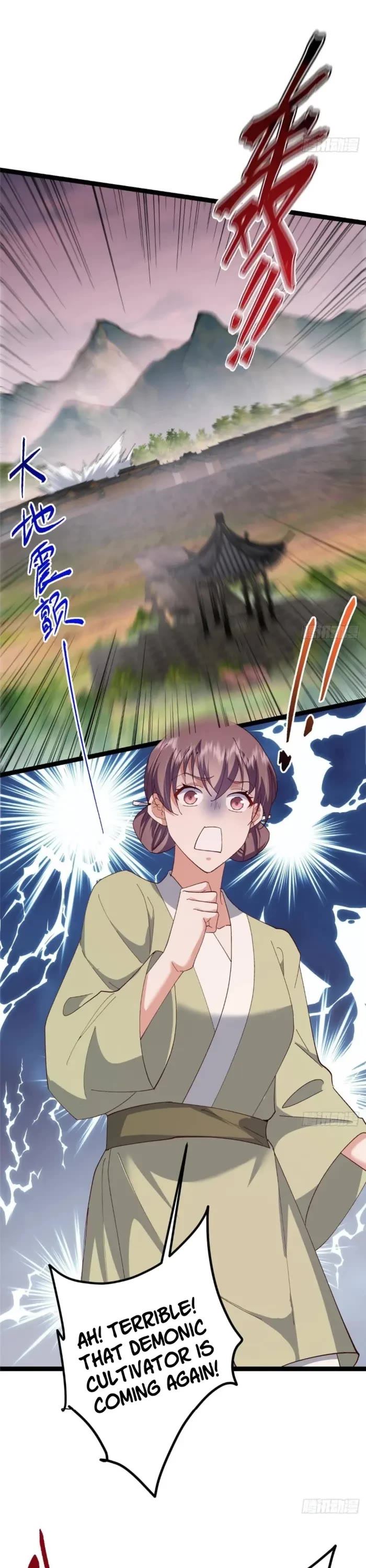 Keep a Low Profile, Sect Leader Chapter 485 page 34 - Chapter 485