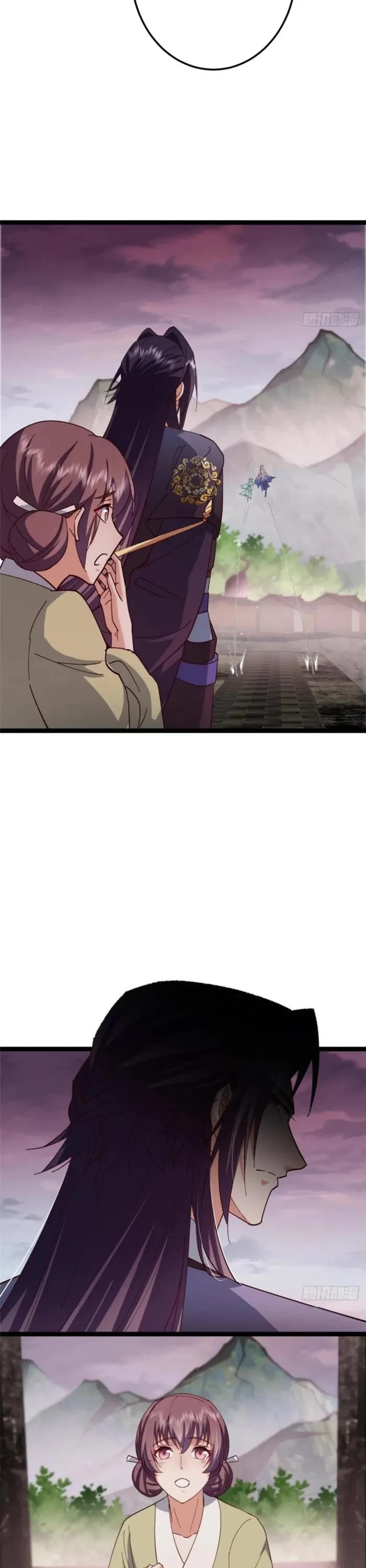 Keep a Low Profile, Sect Leader Chapter 485 page 36 - Chapter 485