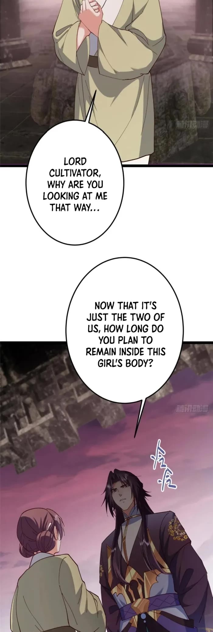 Keep a Low Profile, Sect Leader Chapter 485 page 37 - Chapter 485