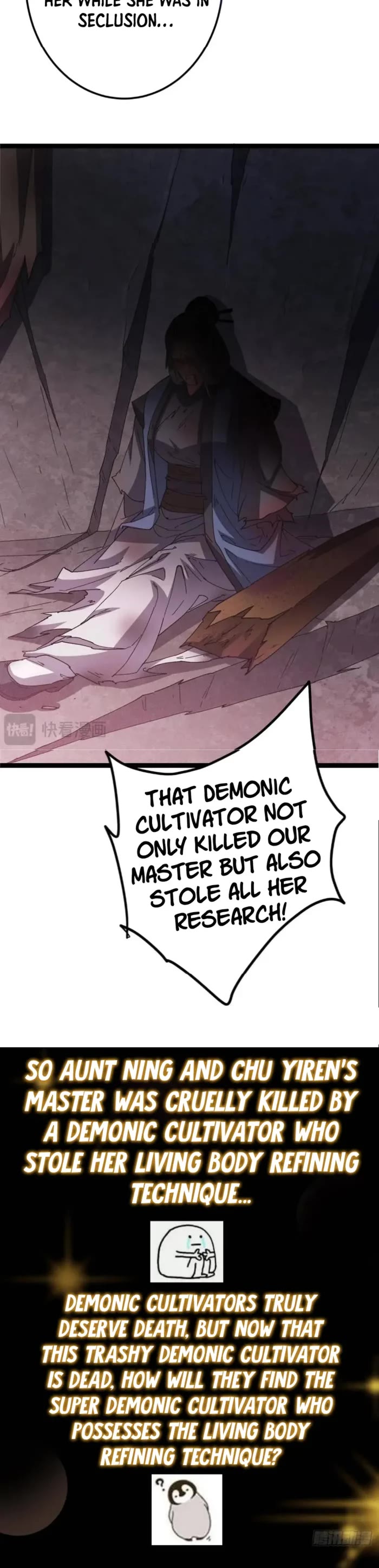 Keep a Low Profile, Sect Leader Chapter 486 page 33 - Chapter 486