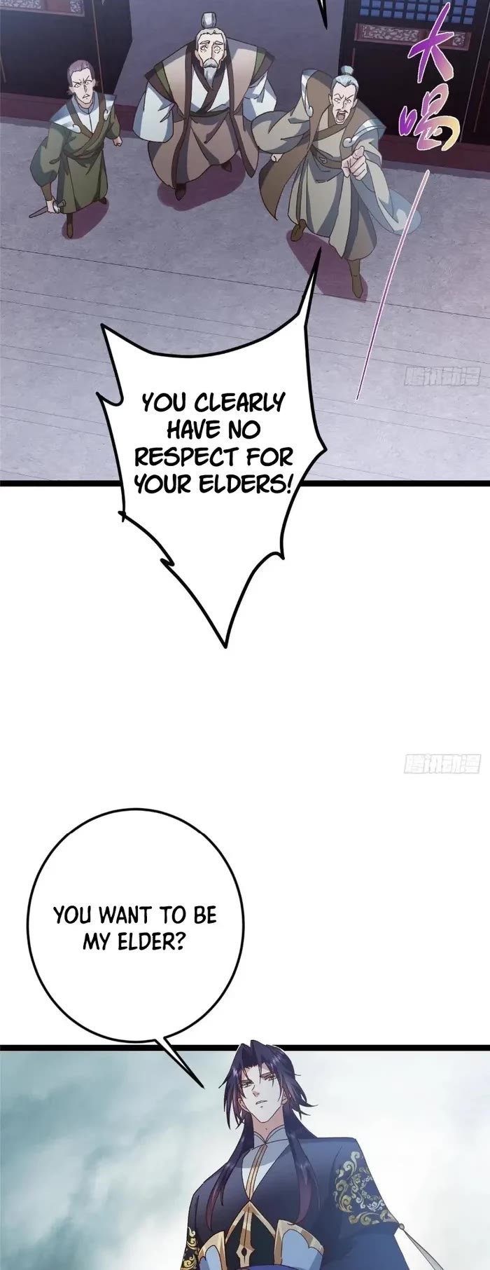 Keep a Low Profile, Sect Leader Chapter 487 page 31 - Chapter 487