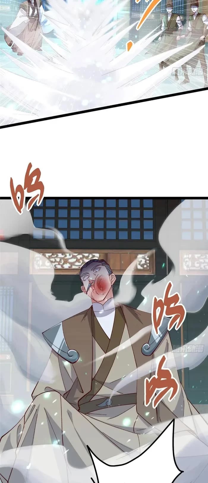 Keep a Low Profile, Sect Leader Chapter 488 page 13 - Chapter 488