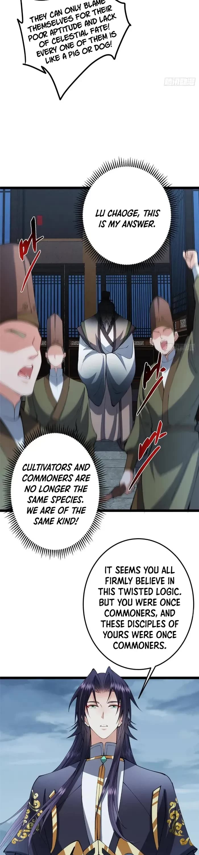 Keep a Low Profile, Sect Leader Chapter 488 page 19 - Chapter 488