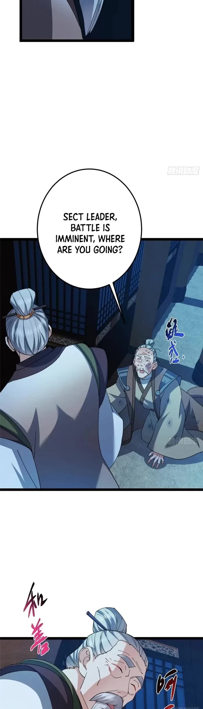 Keep a Low Profile, Sect Leader Chapter 488 page 30 - Chapter 488