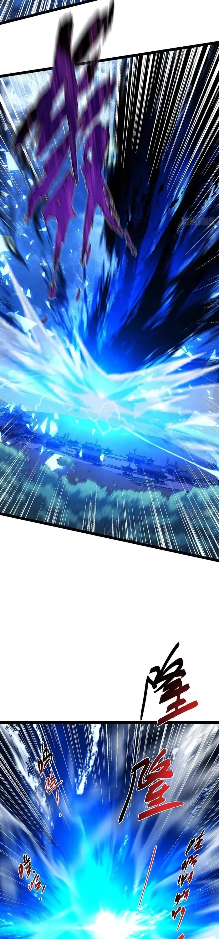 Keep a Low Profile, Sect Leader Chapter 488 page 33 - Chapter 488