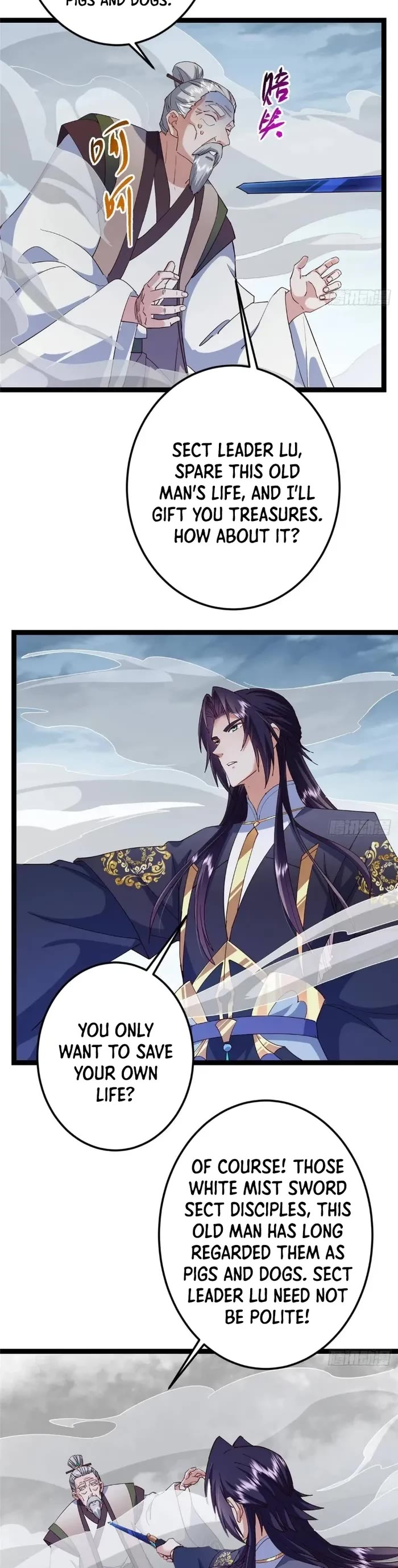 Keep a Low Profile, Sect Leader Chapter 488 page 37 - Chapter 488