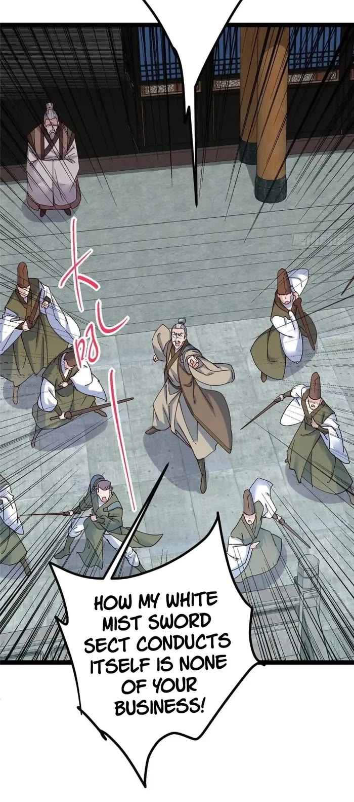 Keep a Low Profile, Sect Leader Chapter 488 page 8 - Chapter 488