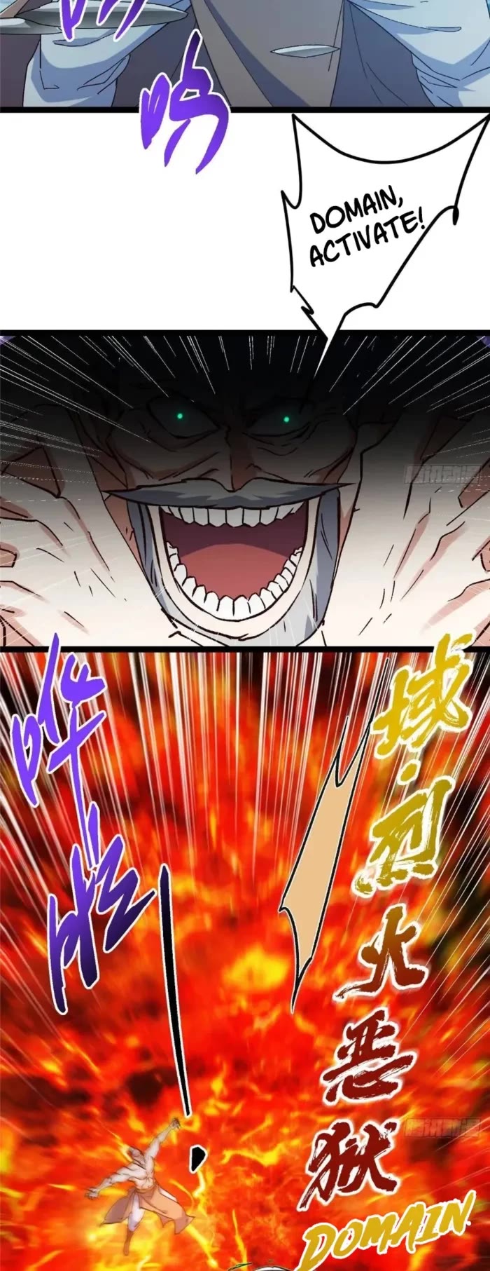 Keep a Low Profile, Sect Leader Chapter 489 page 21 - Chapter 489