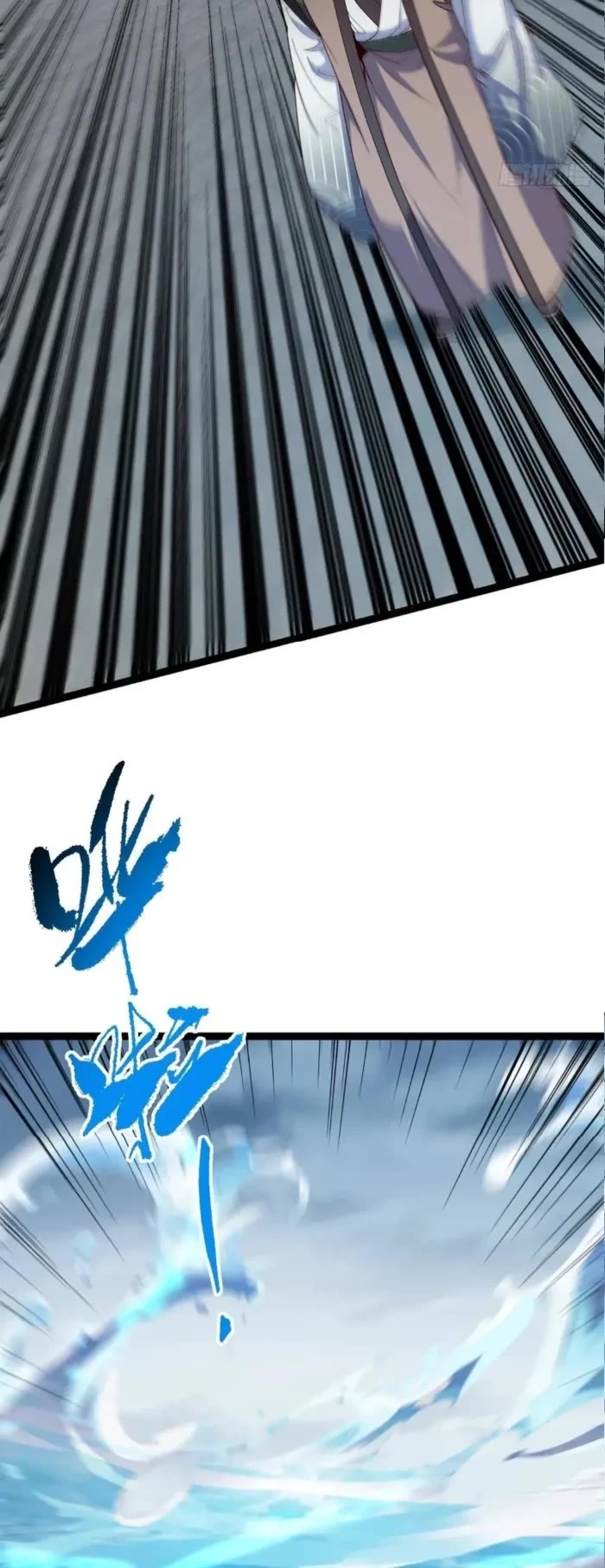 Keep a Low Profile, Sect Leader Chapter 489 page 3 - Chapter 489
