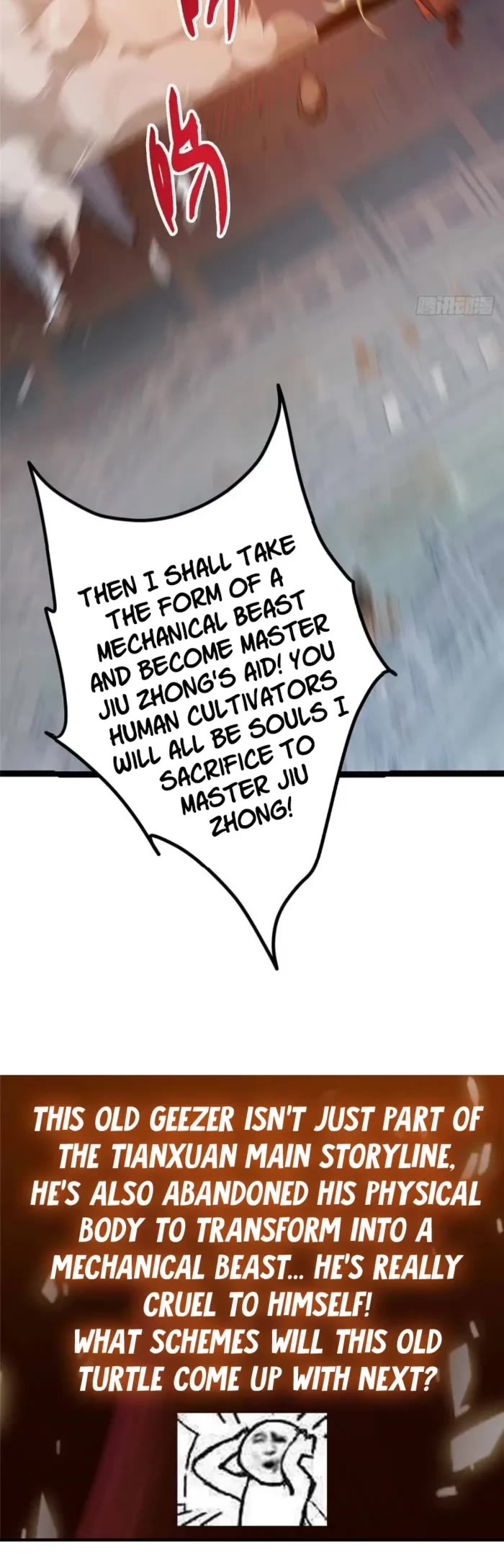 Keep a Low Profile, Sect Leader Chapter 489 page 42 - Chapter 489