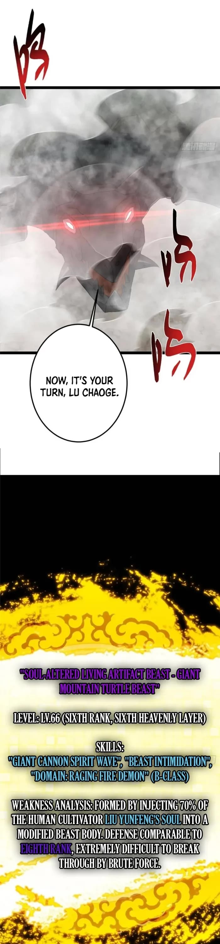 Keep a Low Profile, Sect Leader Chapter 490 page 15 - Chapter 490