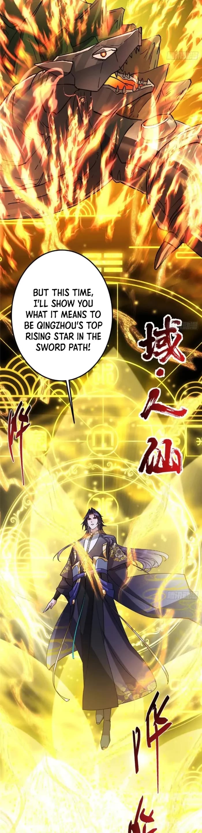 Keep a Low Profile, Sect Leader Chapter 490 page 28 - Chapter 490