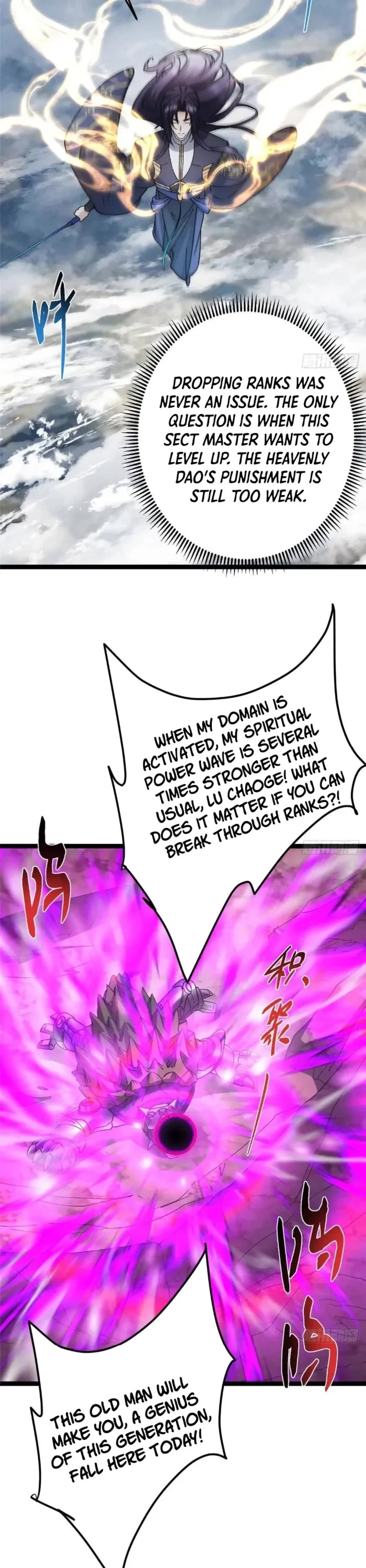 Keep a Low Profile, Sect Leader Chapter 490 page 34 - Chapter 490