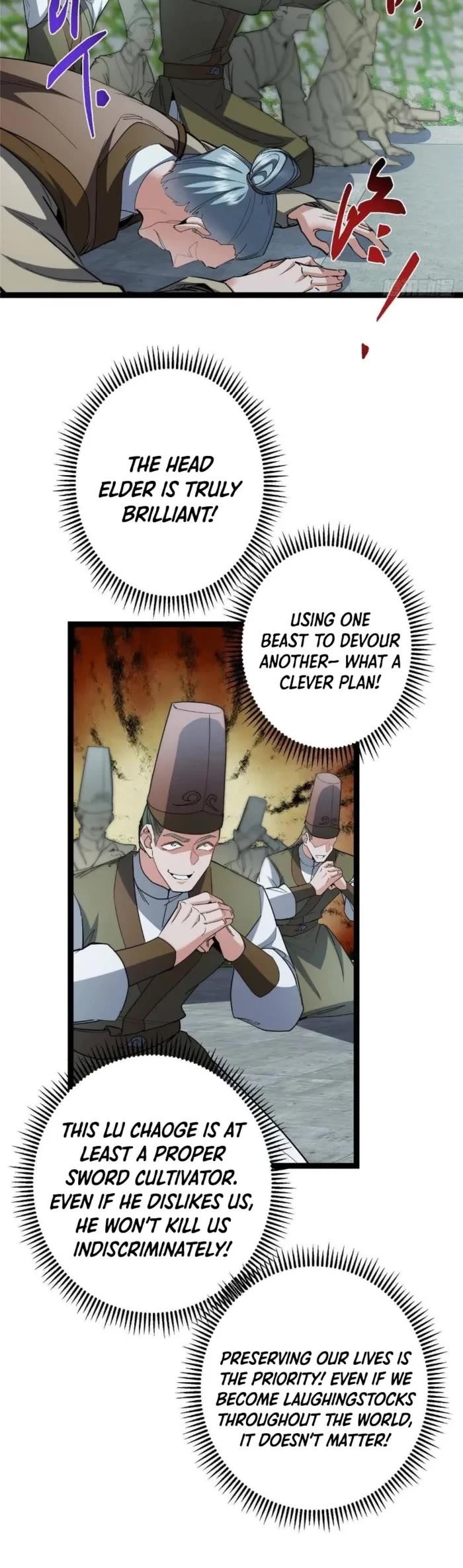 Keep a Low Profile, Sect Leader Chapter 490 page 6 - Chapter 490