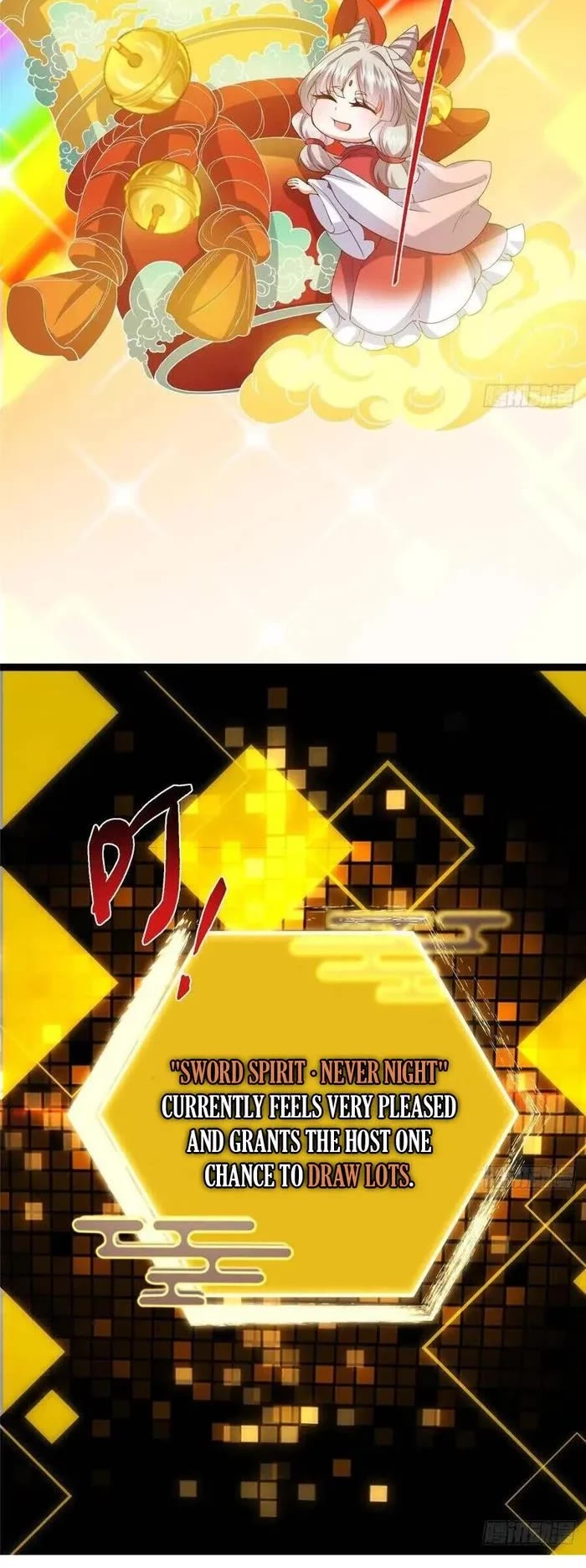 Keep a Low Profile, Sect Leader Chapter 491 page 20 - Chapter 491