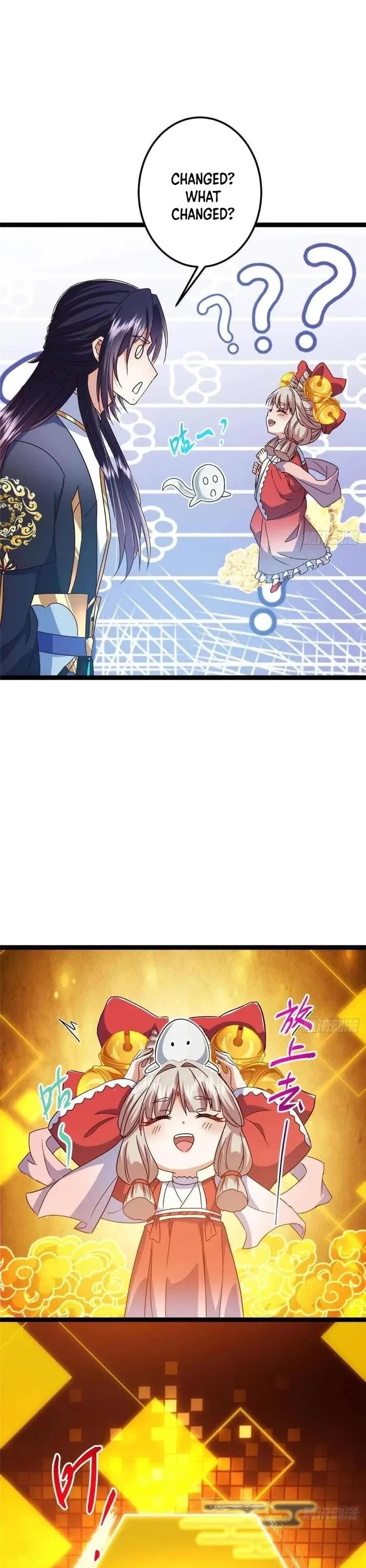 Keep a Low Profile, Sect Leader Chapter 491 page 26 - Chapter 491