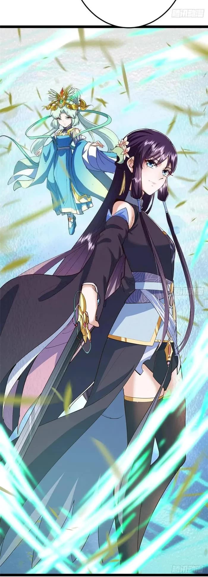 Keep a Low Profile, Sect Leader Chapter 491 page 36 - Chapter 491