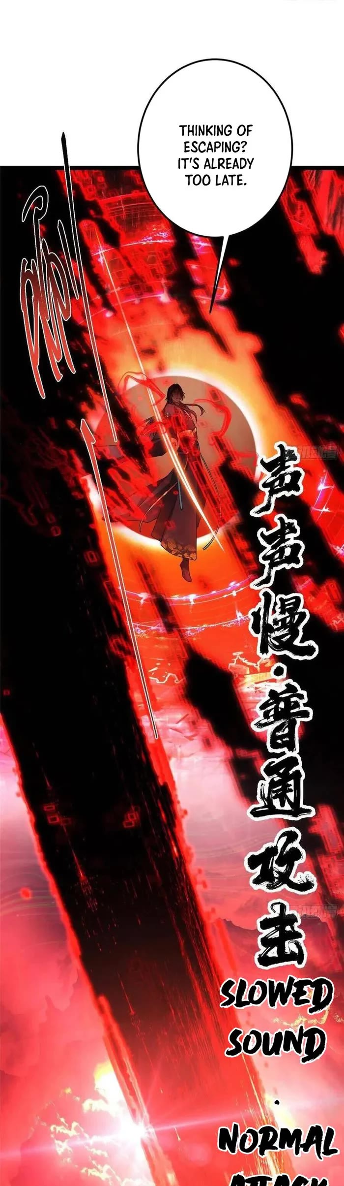 Keep a Low Profile, Sect Leader Chapter 491 page 4 - Chapter 491
