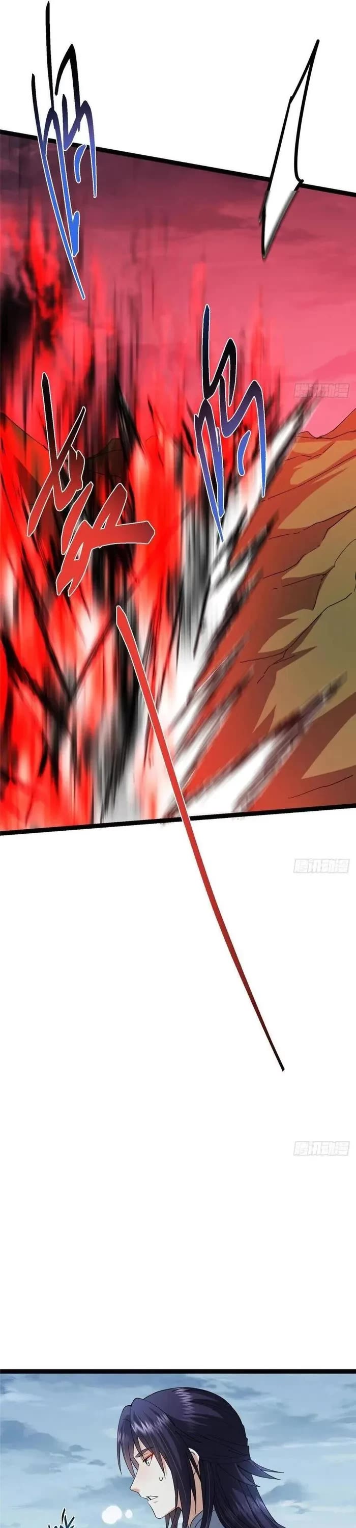 Keep a Low Profile, Sect Leader Chapter 491 page 6 - Chapter 491