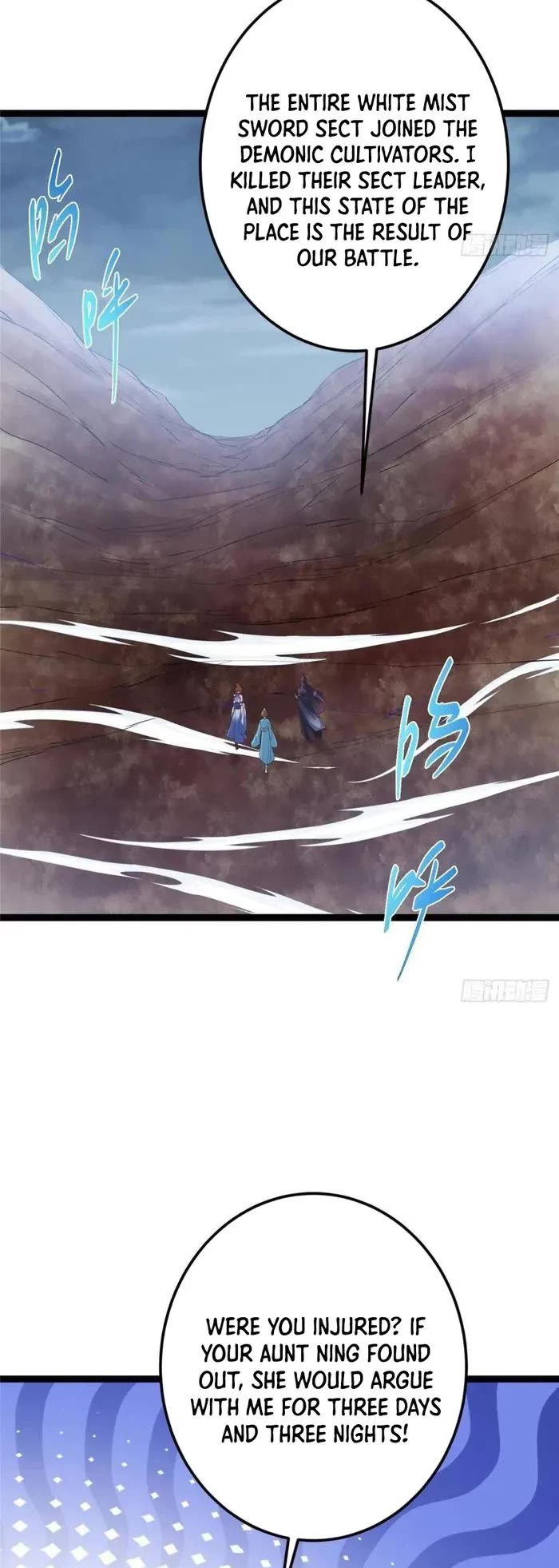 Keep a Low Profile, Sect Leader Chapter 492 page 17 - Chapter 492