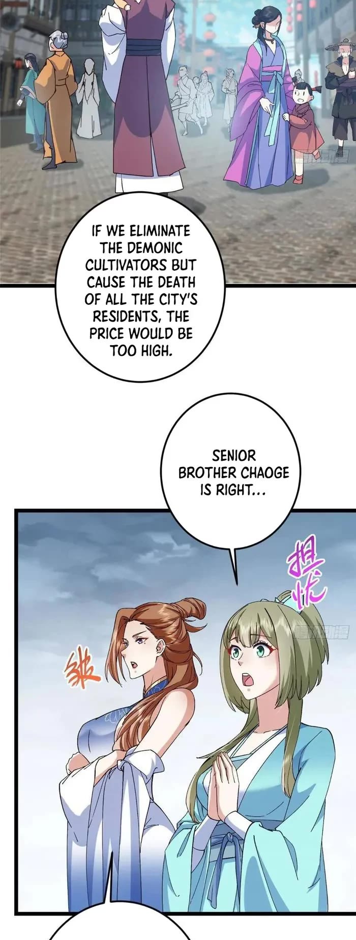 Keep a Low Profile, Sect Leader Chapter 493 page 10 - Chapter 493